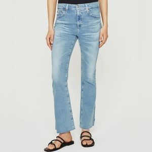 Bootcut/flare AG jeans | Worn 2x